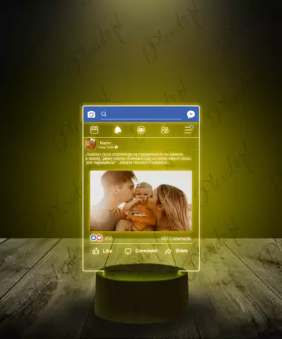 Ramka Facebook Twój Post na Szkle - 1