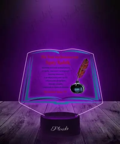Lampka LED 3D Plexido z Nadrukiem Prezent Podziękowanie Dzień Nauczyciela - 2