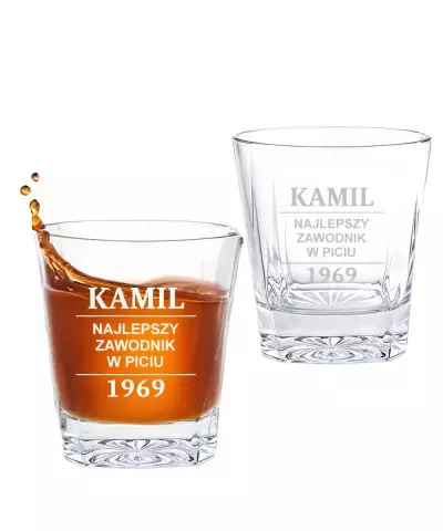Set of 2 Engraved Whiskey...