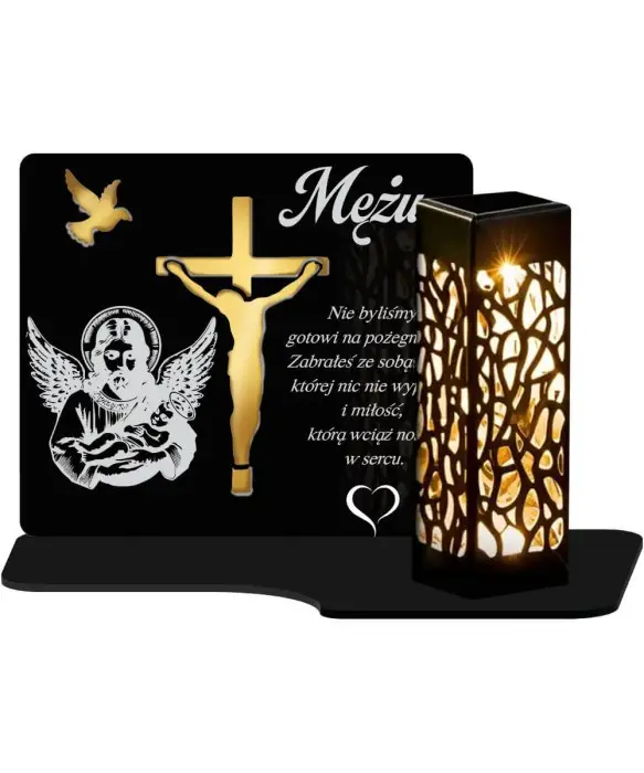 copy of Eternal Candle Led...